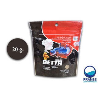 Pet nana Betta อาหารสำหรับปลากัด 20g.