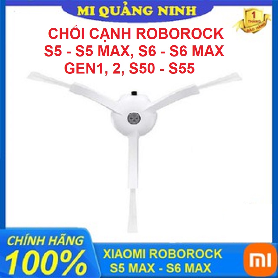 แปรงมุมสําหรับเครื่องดูดฝุ่นหุ่นยนต์ Roborock series (Roborock S6 - S6 Max, Roborock S5 Max - S5)