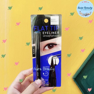 อายไลน์เนอร์ เบบี้ ไบร์ท Baby Bright Flat Tip Eyeliner 0.7g