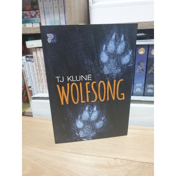 Wolfsong by TJ Klune (แปลไทย)