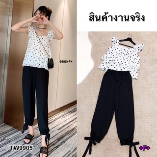 J9905 Set เสื้อสายระบายลายจุด