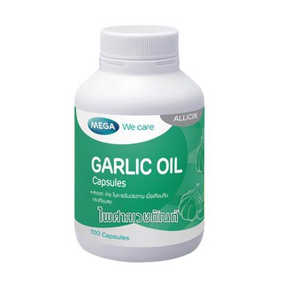 (พร้อมส่ง!) Mega We Care GARLIC OIL 0.625 MG. สารสกัดจากกระเทียม บรรจุ 100 แคปซูล