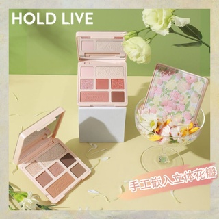 Holdlive พาเลตต์อายแชโดว์ เนื้อแมตต์ ลายชานม กลีบดอกไม้ เก้าสี สําหรับแต่งหน้า