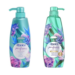 Rejoice Perfume luminous Rose รีจอยส์ลูมินัส โรส แชมพู / คอนดิชั่นเนอร์ 450 มล