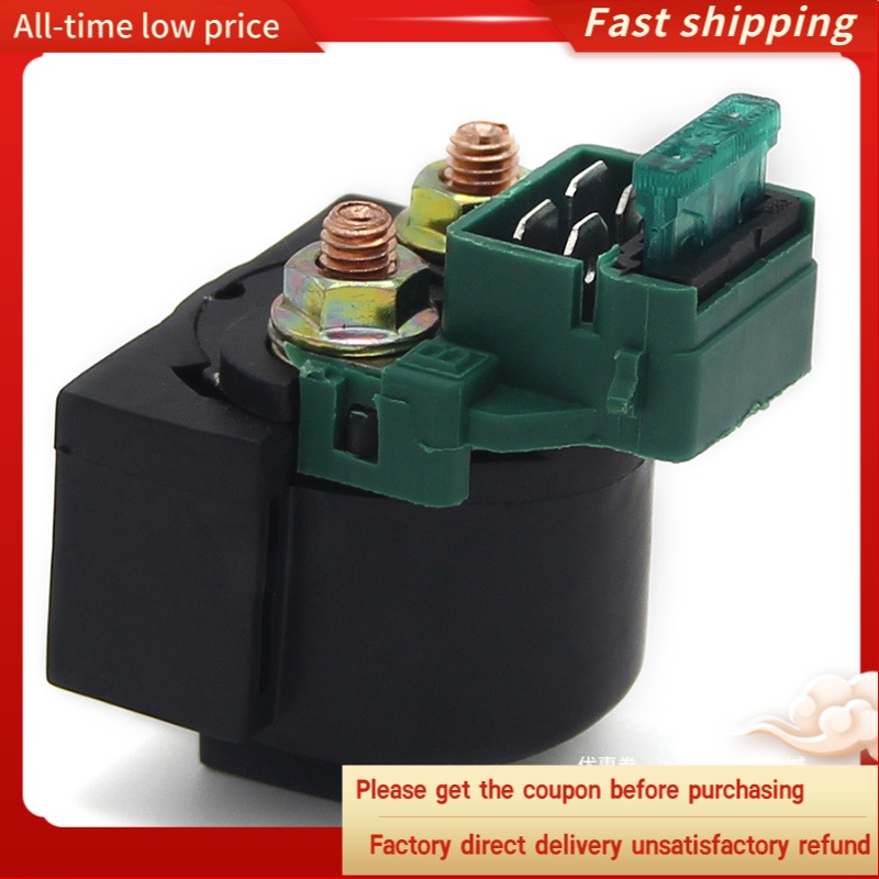 รีเลย์โซลินอยด์สตาร์ทเตอร์สําหรับฮอนด้า CMX450C CB700SC CB900C/F CB650C CX500TC CB900C CB750C/F/K/L 