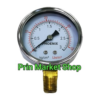 เกจวัดแรงดัน ปั๊มลม  3 Kg , ปั๊มน้ำ pressure gauge หน้าปัด 2 1/2 นิ้ว เกลียว 2 หุน BSPT ( 3 Kg / 40 Lbs )