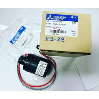 [พร้อมส่ง] Mitsubishi แท้ สวิทซ์แรงดัน pressure switch ใช้กับปั้มน้ำ HITACHI / Mitsubishi  / ITC On-Off 2.2-2.8