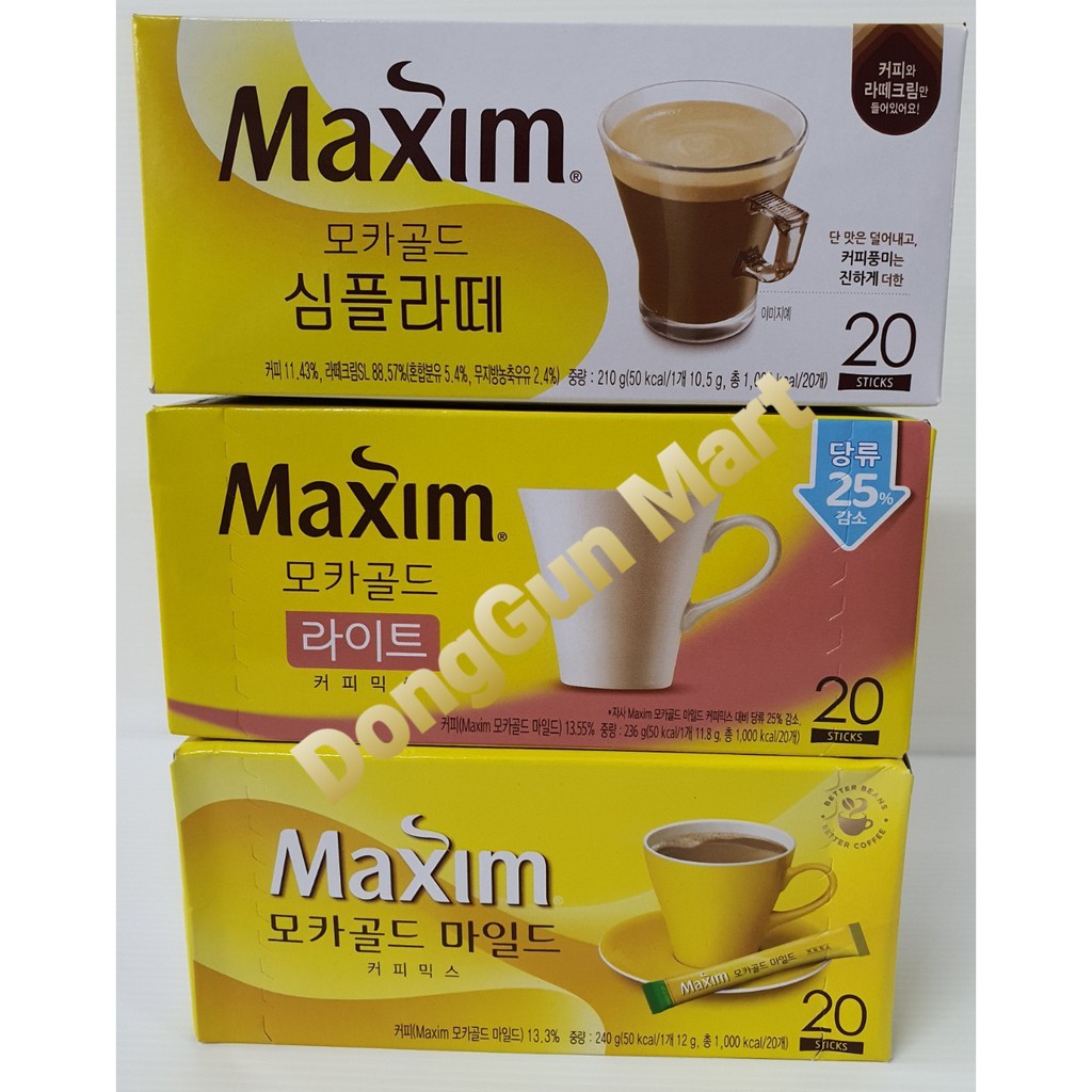 กาแฟเกาหลี MAXIM & EDIYA