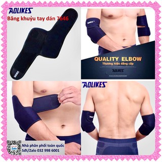 Aolikes(แบบผ้าละมุนสี ดำ 2 ชิ้น ) สายรัดข้อศอก ที่รัดข้อศอก ที่พันข้อศอก เฝือกข้อศอก ผ้ารัดข้อศอก ผ้าพันข้อศอก..