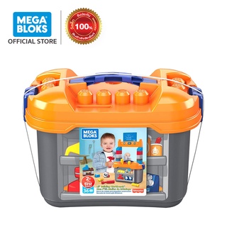 Mega Bloks Lil Building Workbench 36PCS เมกะบล็อค Building Workbench โต๊ะทำงานช่าง ตัวต่อ36 ชิ้น (GNT92 CH)