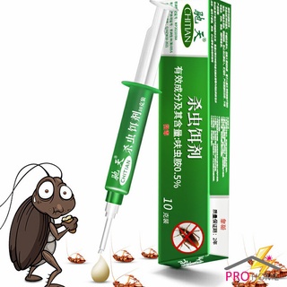 เหยื่อกำจัดแมลงสาบ ตายยกรัง Insecticidal bait