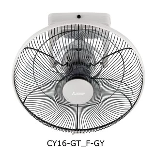 Mitsubishi พัดลมโคจร ติดเพดาน16 นิ้ว CY16-GA (CY16-SA หยุดส่ายได้ มีในตัวเลือก)