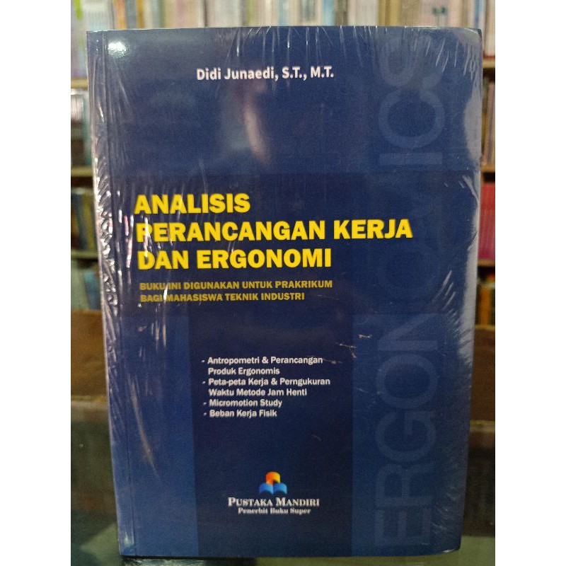 การออกแบบทํางานและตามหลักสรีรศาสตร์ Analysis