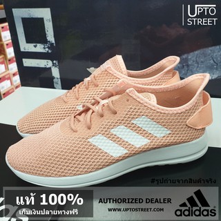 ** ลดล้างสต็อค ** [ของแท้100%] รองเท้า Adidas ผู้หญิง Yatra [F36518]