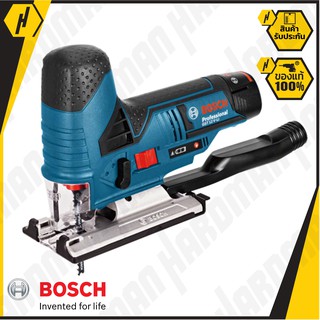 BOSCH GST 12 V-LI เครื่องเลื่อยจิ๊กซอว์ไร้สาย 12 V (ตัวเครื่องเปล่า) เลื่อยจิ๊กซอว์ไร้สาย