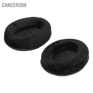 Cancer309 GSI‑25 Earpad Cushion Ear Pads Accessory Fit for SHURE HPAEC840 SRH840 SRH440 Earphone