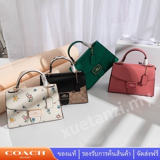 Coach  กระเป๋าถือผู้หญิง C1325 C4092 C1323 Pepper กระเป๋าสะพายข้างหนังงูยอดนิยม