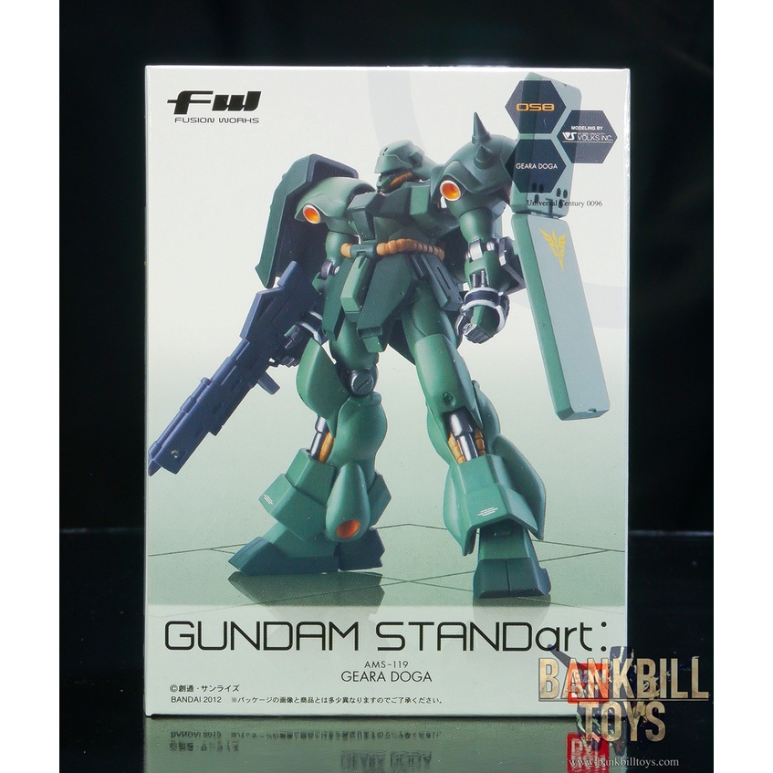 ฺฺกันดั้ม Bandai Candy Toy FW Gundam STANDart: 15 No.058 AMS-119 Geara Doga