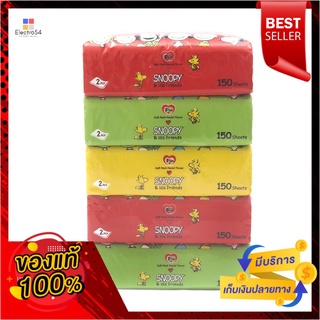 พิม สนู๊ปปี้ซอฟแพ็ค 150 แผ่น X5PIM SNOOPY SOFT PACK TISSUE 150 SHEET X5