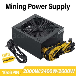 พาวเวอร์ซัพพลาย 2000W 2400W 2600W ATX ETH 180V-264V 95%