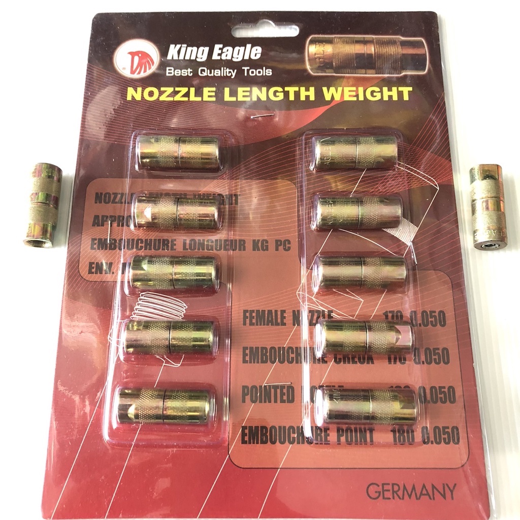 (1ตัว) หัวอัดจาระบี King Eagle ของแท้ Germany อย่างดี หัวอัดจารบี อะไหล่หัวอัดจารบี กระบอกอัดจารบี ก