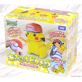 Takara Tomy Pokemon Pikachu Alola Cap Ver 4904810899259 (การันตีของแท้ 100%)