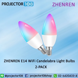 ZHENREN E14 WiFi Candelabra Light Bulbs - 2 PACK