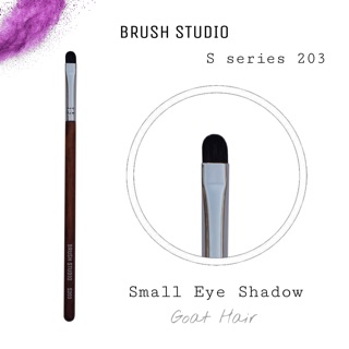 BRUSH STUDIO S series 203 : Small Eye Shadow แปรงแต่งตาขนาดเล็ก