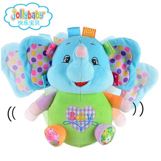 Jolly Baby ตุ๊กตาล้มลุกลายสัตว์