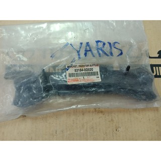 969. 53164-0D020 ขายึดโครงกันชนหน้าRH YARIS ปี 2006-2014 ของแท้ เบิกศูนย์ โตโยต้า Toyota (TTGSHO)