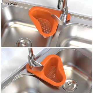 Fstyzx Sink Swan Drain Basket General Drain Basket Kitchen Leftover Sink Strainer FY