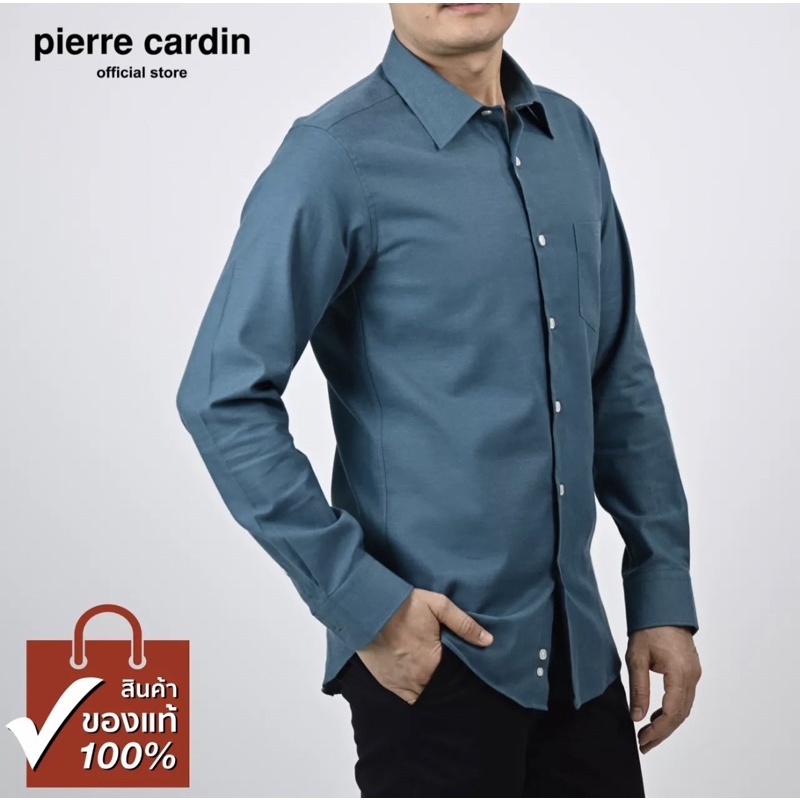 Pierre Cardin เสื้อเชิ้ตแขนยาว slim fit ผ้า cotton 100%
