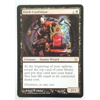 MTG Card Blue Core - Creature - Human Wizard - Dark Confidant 75/229 (Magic: The Gathering - English Proxy Card)