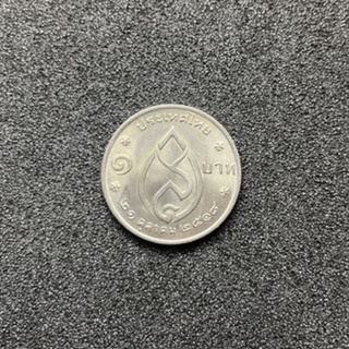 เหรียญ 1 บาท สมเด็จย่า ปี 2518