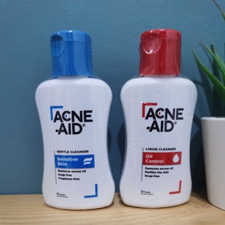 Acne Aid สีแดง/สีฟ้า 50 ml (แพคเกจใหม่)