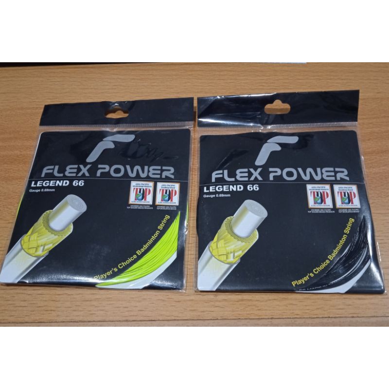 สายไม้แบดมินตัน Flex power legend 66