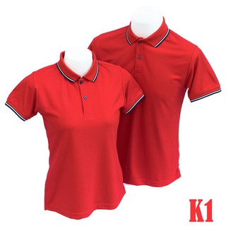 King Pegasus - เสื้อโปโลผู้ชาย Pegasus ผ้านิ่มใส่สบาย สีแดง ปกดำ รหัส K1