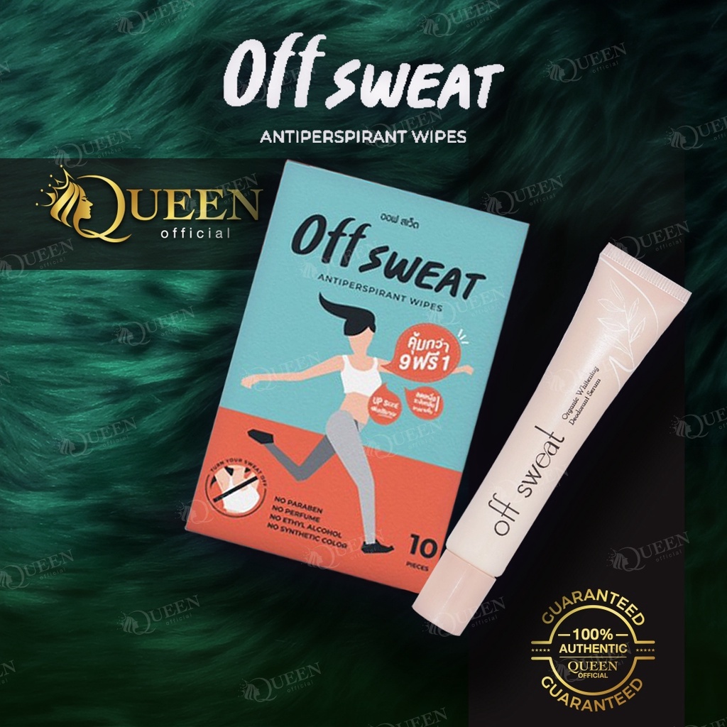 off sweat แผ่นเช็ดระงับกลิ่นเหงื่อ upsize 10 แผ่น/Bamboo Wipes / Organic Whitening 29g รุ่นใหม่ล่าสุด