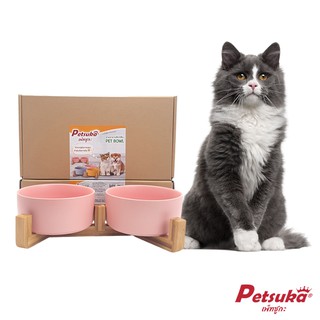 [Petsuka] ชามเซรามิคสัตว์เลี้ยง Petsuka พร้อมฐานรองสไตล์ญี่ปุ่น สำหรับสุนัขและแมว สีชมพู แบบคู่