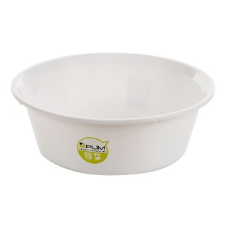 กะละมังกลมปากเท PLIM 35 ซม. สีขาว ROUND BASIN 35CM PLIM WHITE