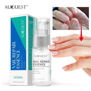 เซรั่มบำรุงเล็บ รักษาเชื้อราที่เล็บ AuQuest Nails Repair Essence ขนาด 20ML.