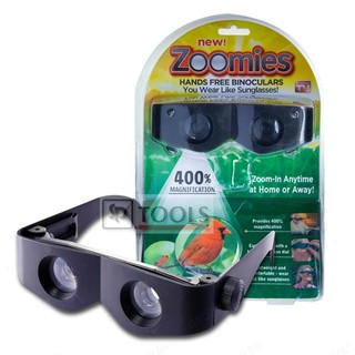 Zoomies Glass แว่นตาขยายปรับระยะใกล้-ไกล