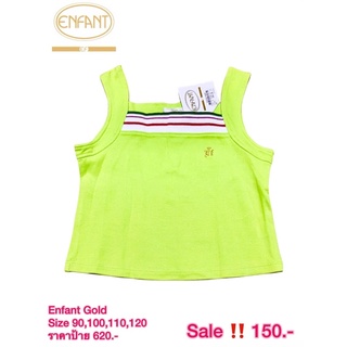 พร้อมส่ง‼️ เสื้อเดี่ยว Enfant Gold