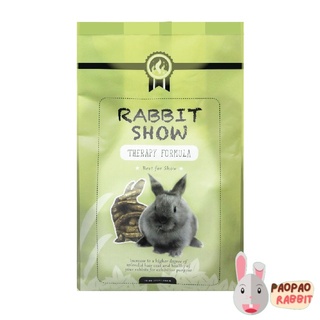 RABBIT SHOW อาหารกระต่ายสูตรบำรุงขน 454 กรัม (RANDOLPH แรนดอล์ฟ )