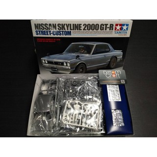 TAMIYA 1/24 Skyline 2000GT-R StCustom (โมเดลรถยนต์ Model DreamCraft)