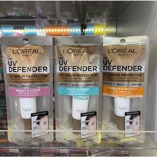 L’Oreal ลอรีอัล ปารีส ยูวี ดีเฟนเดอร์ ครีมกันแดด SPF50+ PA++++ 15 มล. กันแดดคุมมัน หลอดเล็ก