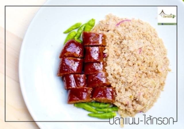 [ปลาแนม 1 กิโลกรัม] 📍size L📍 บ้านปลาแนม ตลิ่งชัน - รูปที่ 2