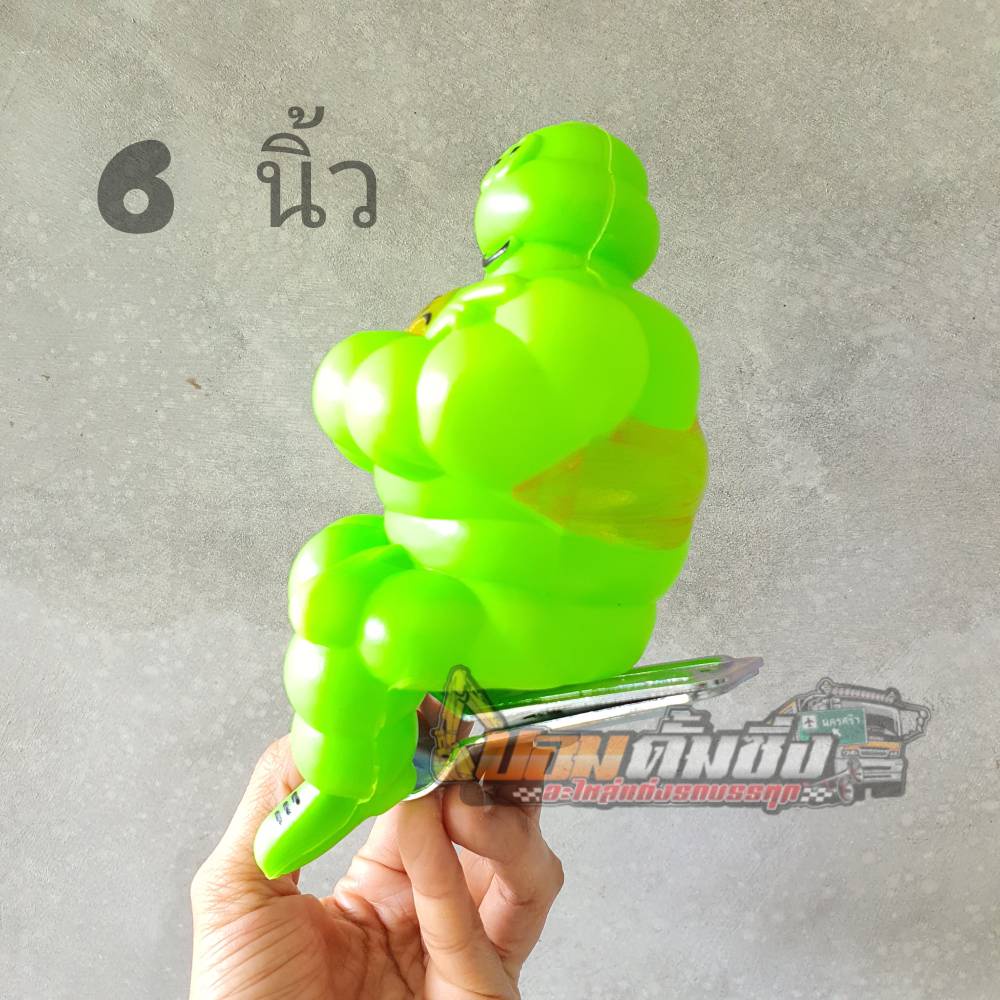 6นิ้ว/65฿.ตุ๊กตามิชลิน 6 นิ้ว ตัวจิ๋ว ราคาถูก‼65 บาท* พร้อมขายึด* สินค้าตามภาพ ราคา ถูกที่สุด ดีลบีเคเค แกลเลอรีภาพที่ 6