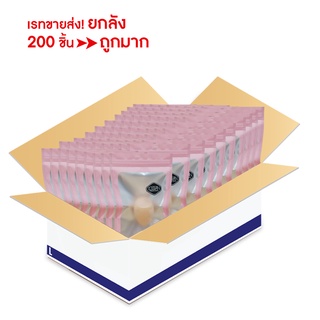 [ยกลังราคาส่ง] LOCEAN Super Soft Sponge #Soft Nude ฟองน้ำแต่งหน้า