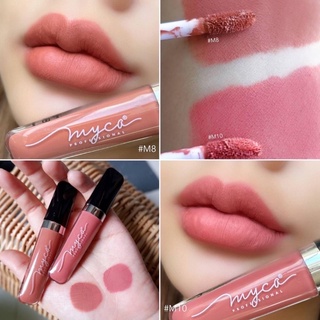 SET GLOSS MYCA (เซ็ตคู่ 2 ชิ้น) กลอสเนื้อแมท เนื้อสัมผัสนุ่มเนียนละเอียด เกลี่ยง่าย ติดทน กันน้ำ ไม่ติดแมส